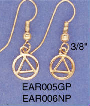 ear005gp_lg.jpg