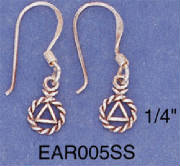 ear005ss_lg.jpg